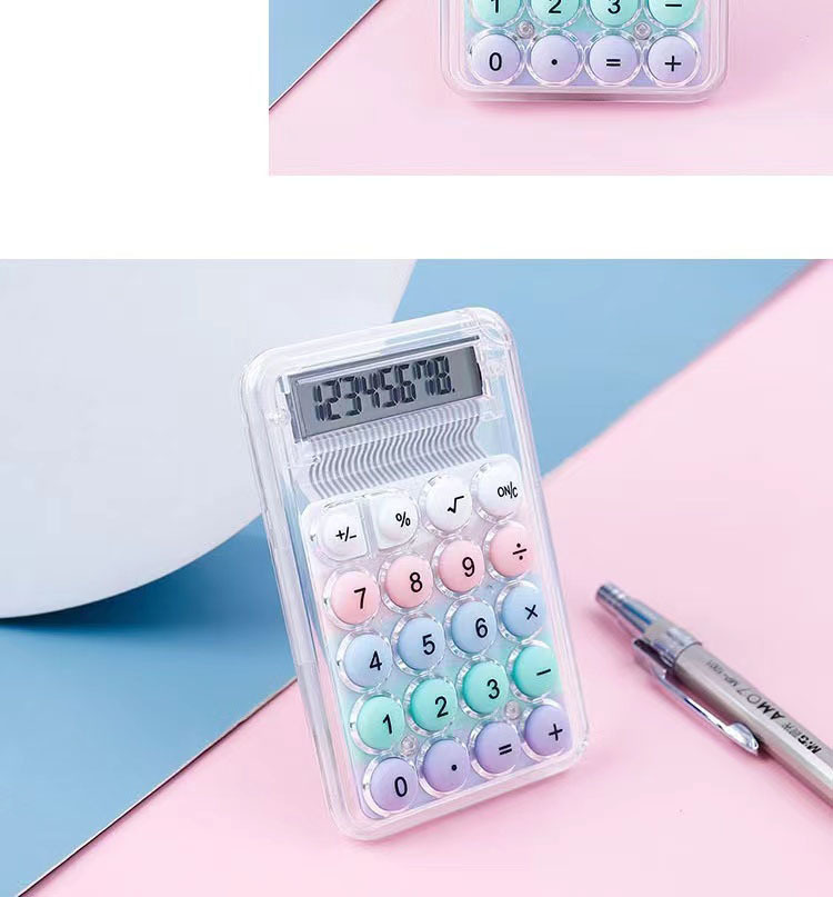 大学生考试计算数学计算机