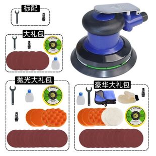 ��Ʒ��Ӵ�ĥ�C�A��ɰ���Cȫ䓽�ĥ�C6�����m����C�������l