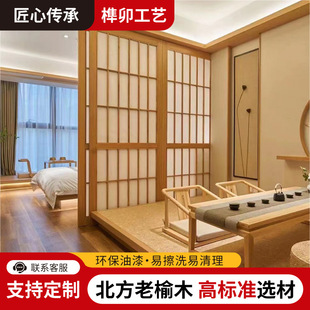 ��ʽ�����T�����T��ľ�����T�����Tԭľ�T�����T���ҕ��������T