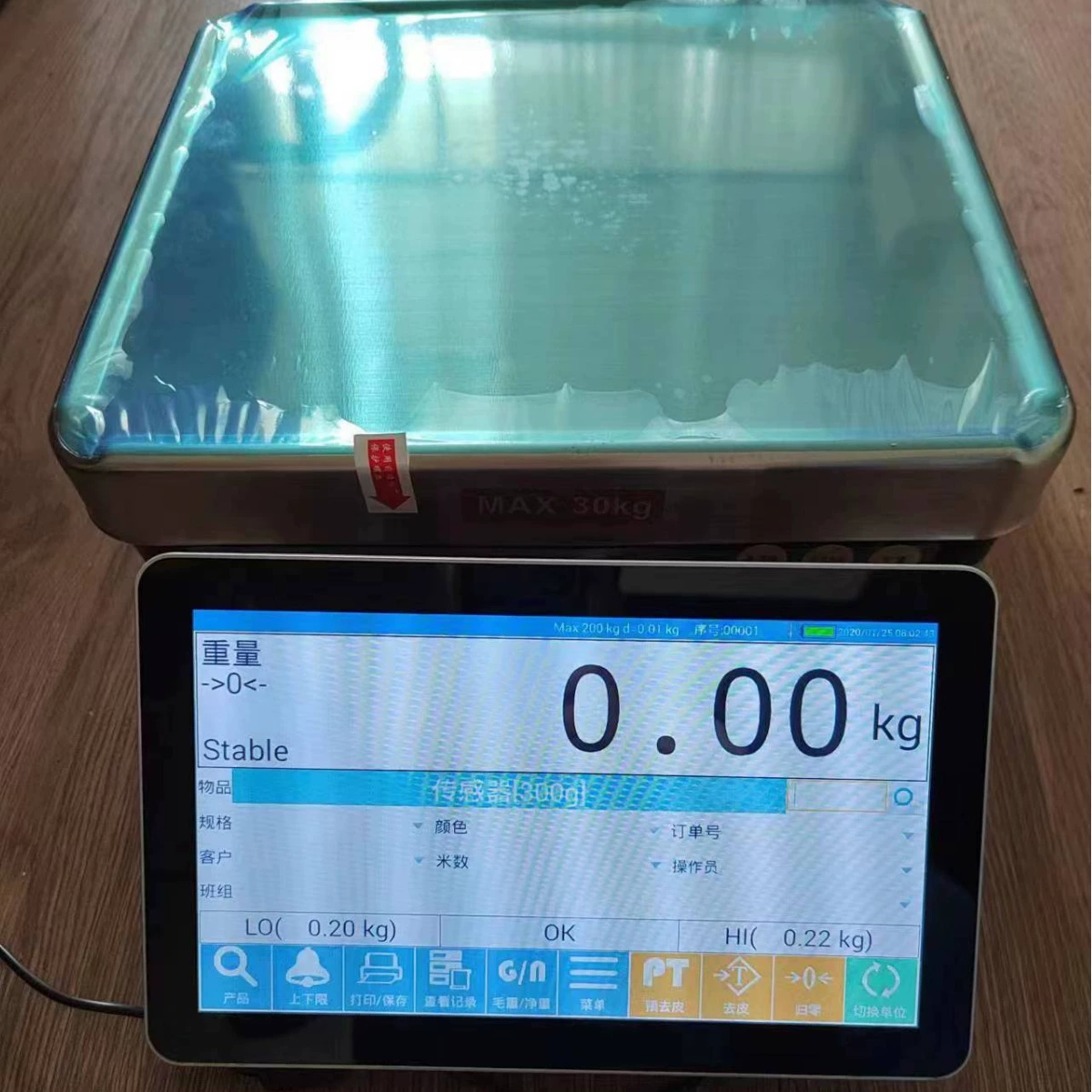Интеллектуальные электронные весы для Android с программным обеспечением для управления