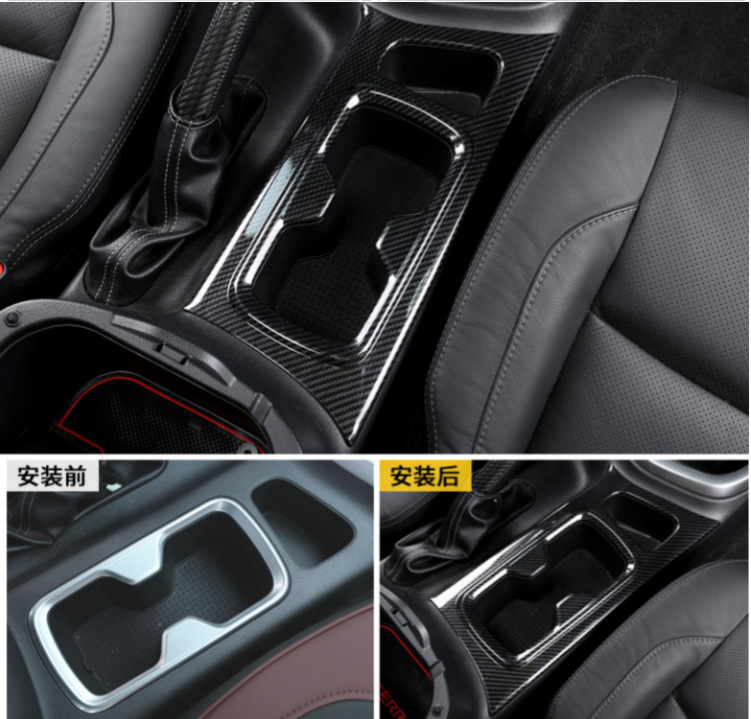 Suitable for 18-21 Models of the New Tundra Navara Modified Center Console Gear Shift Frame Handle Sunroof Air Vent Decoration