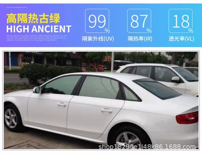 Automotive Film, Car Film full car insulation - full-film-insulation-90-high-thermal-insulation-ancient-green-side-rear-gear-3-m