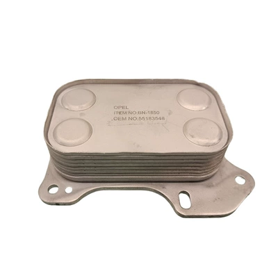 Cooler, car radiator