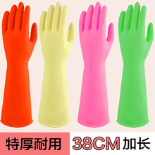 38cm���L���z����ţ��Ӻ���L���z����ϴ����ϴ��҄��坍�zţ��
