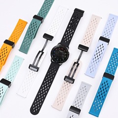 适用小米watchS3手表磁吸折叠扣表带S2color透气s1Pro硅胶46/42mm