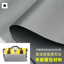 �S�Ҷ���0.50��ķ�ˮ��������ִ��A�W�����Ϸ���REACH225�