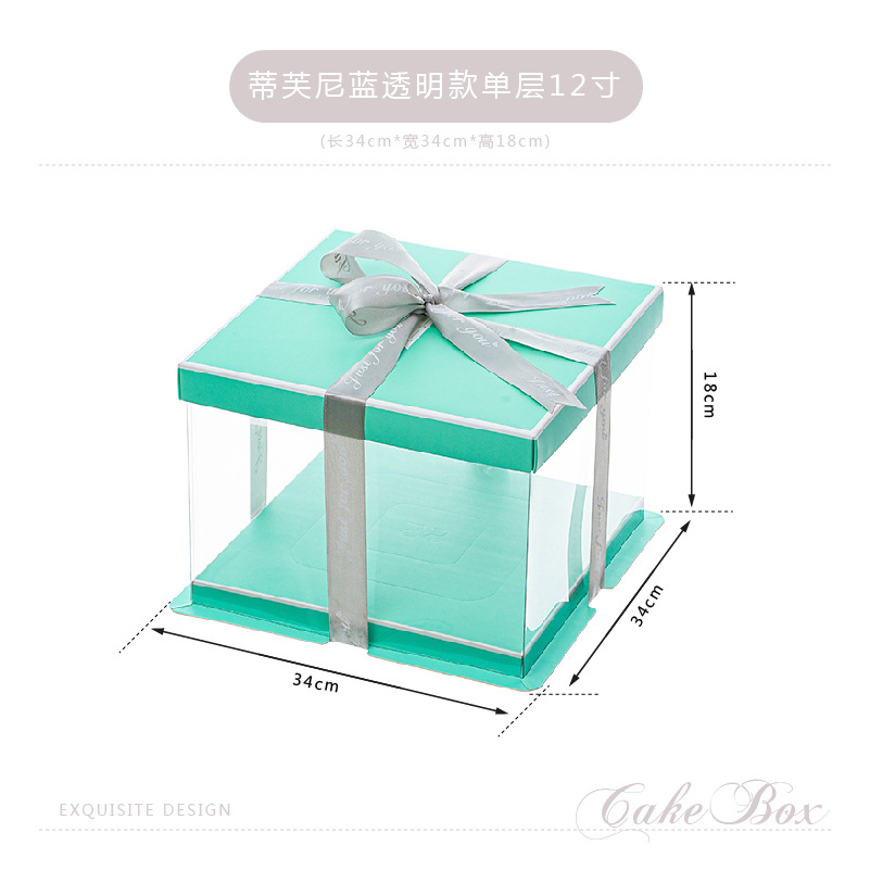 Caja de caja de caja de pastel de cumpleaños transparente de celebridades de Internet 4 4 6 6 8 8 10 pulgadas 12 embalaje de pastel de elevación de doble capa simple