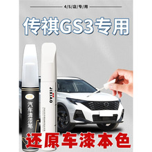 VGS3aPӰ»ԇጣ܇Ữޏ͹P