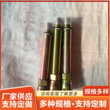 矿用K型KJ13*75/20*1.5旋转底座液压支架直通加长活螺纹接头座