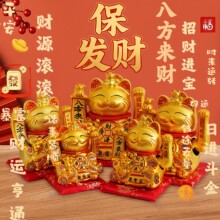 ����ҡ���в�è�д�ſ����ҾӰڼ�װ��Ʒ��ҿ�ҵ����Ǩ�¾���Ʒ