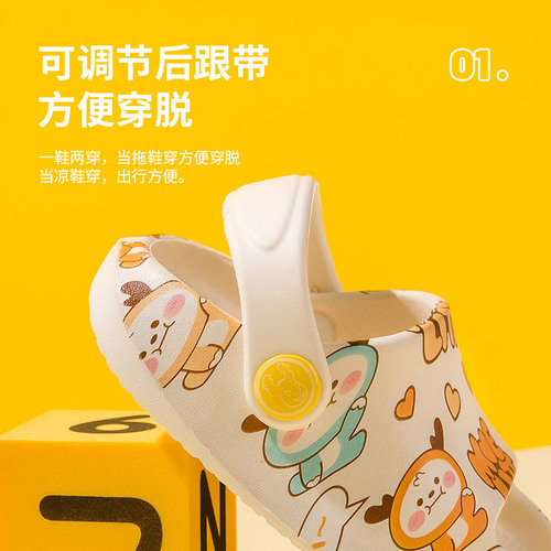 Deer Milli's new children's slippers for men and women indoor cute light soft sole bathroom full print children's hole shoes