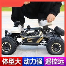 ͯbԽҰ܇߼Αˣ܇늿܇