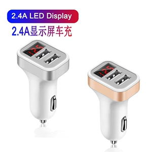 2.4A ikili USB rəqəmsal displeyli avtomobil şarj cihazı