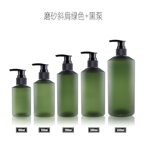 PET oblique shoulder frosted plastic bottle Clairol flip-top shampoo bottle shower gel refill spray empty bottle
