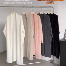 软糯针织开衫毛衣女秋冬新款宽松大码显瘦慵懒风仿水貂绒长款外套