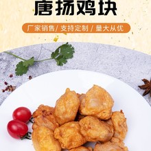 �ƓP�u�K ���{�u��K���Ʒ ���۟o��ը�u������u���eС�ԏS��