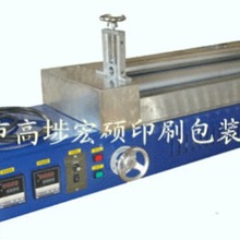 �����V�|ȫ�Ԅӟ����z�C ���������z�C���I�S�����a���Mԇ�C���