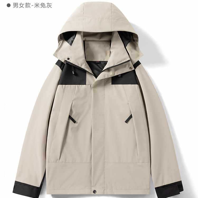 2024新款高品质单层冲锋衣户外男款拼色可脱卸帽防水防风夹克青少