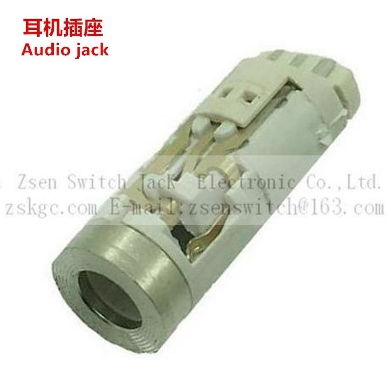 六脚3.5mm耳机母座批发 供应小3.5耳机插座 迷你圆形3.5音频母座
