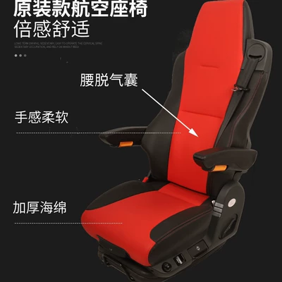 Other Automotive Safety Supplies | tractors