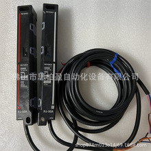����ʿ   OP-31608 OP-42162 OP-35380 OP-35333 OP-35429 PJ-B04