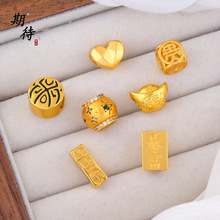 �ڴ��ò���ɫɳ��ͨ��ɏ������Ԫ������������diy�Ʒͨ�״���