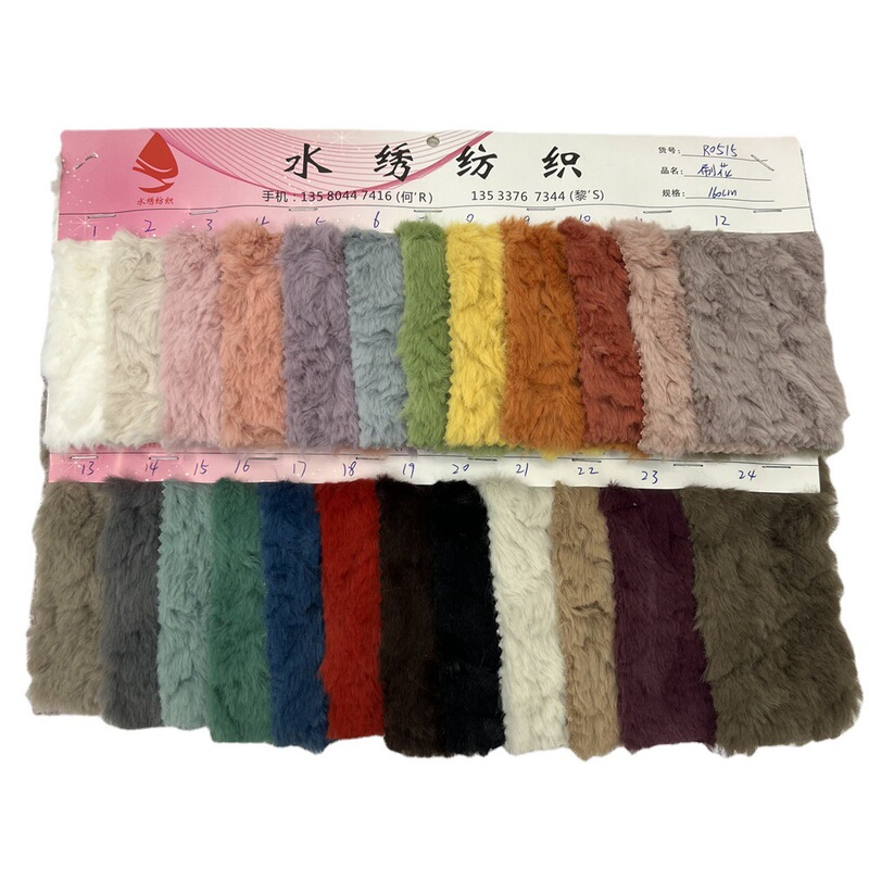New spot rabbit hair brush Flower 12 hair high imitation rabbit hair printing pressure solid color ginned flannel Rex rabbit hair brush Flower New spot rabbit hair brush Flower 12 hair high imitation rabbit hair printing pressure solid color ginned flannel Rex rabbit hair brush Flower