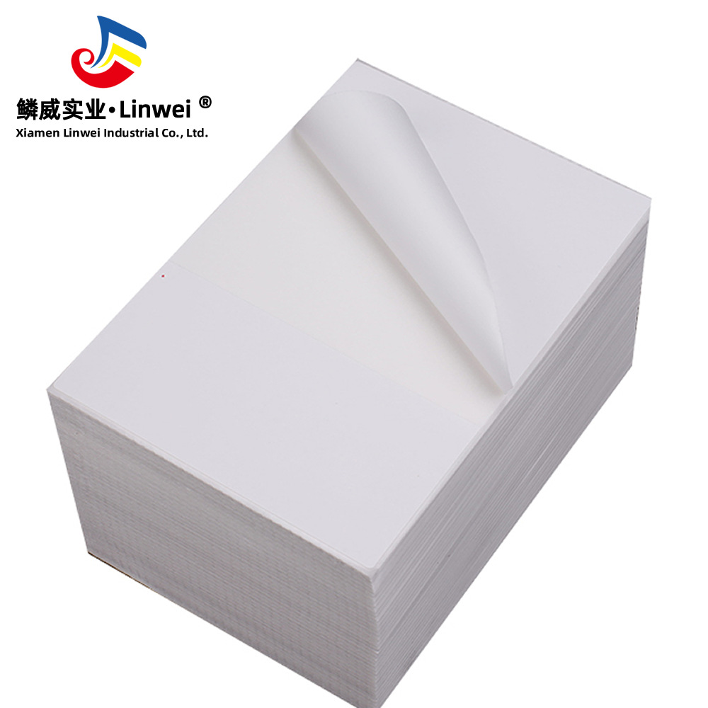 四防热敏纸100*150mm*1000张不干胶标签空白条码纸E邮宝热敏标签