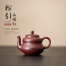 ����С��ط����ֹ�ɽ髼t�մɉغ��J�؁����L���ù������ݲ��