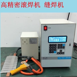 点焊机;焊嘴;焊头