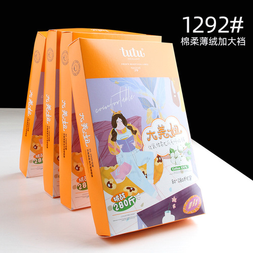 Tutu beautiful girl autumn and winter, increase crotch rich sister stockings, thick and thin fuzzy pantyhose, bottom stocking wholesale 1292#