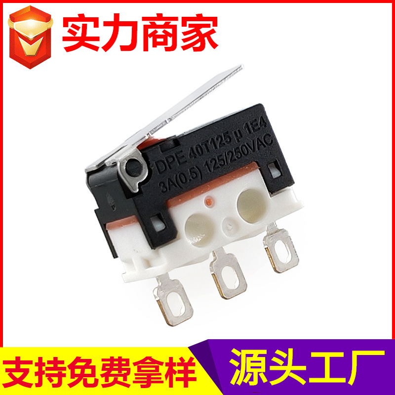 DPE-D-01N 방수 마이크로 스위치