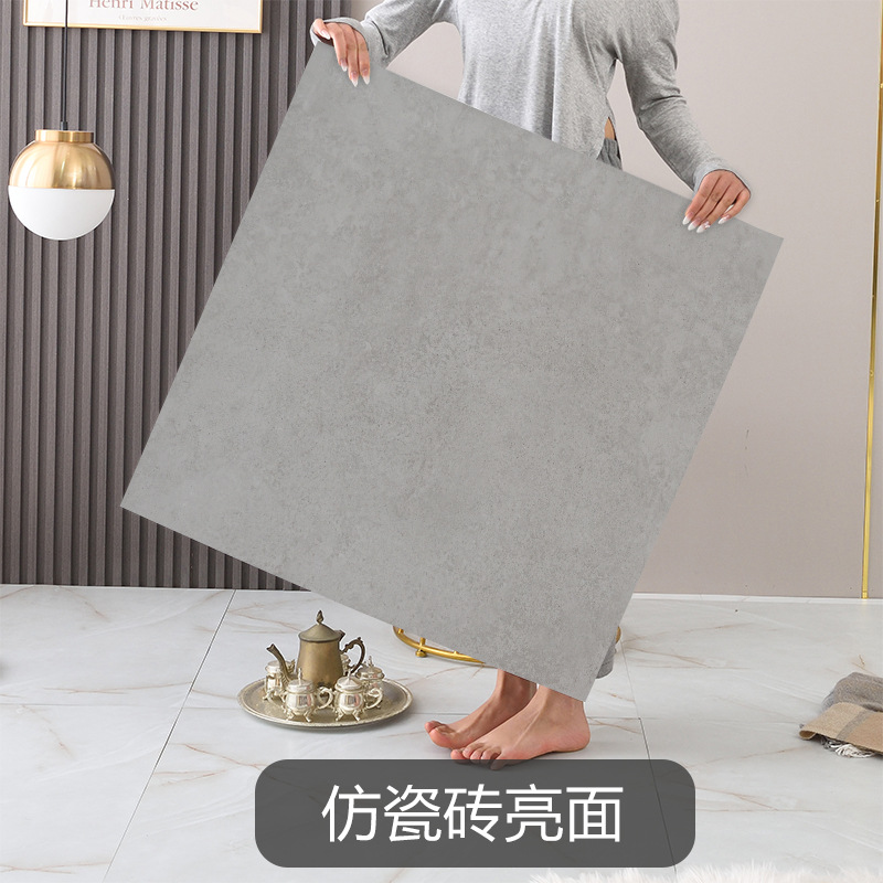 모조 세라믹 타일 밝은 표면 08/80x 80cm/1.2mm 그리드