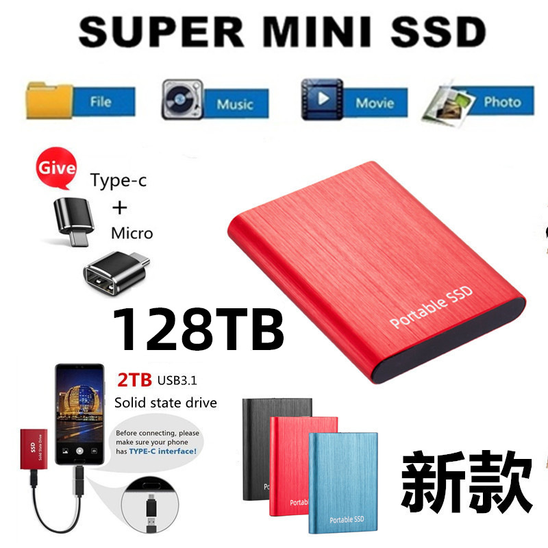 Nuevo modelo transfronterizo de disco duro móvil SSD de alta velocidad de 1 TB, 2 TB, 4 TB, 8 TB, versión mini de metal cepillado T3 de estado sólido