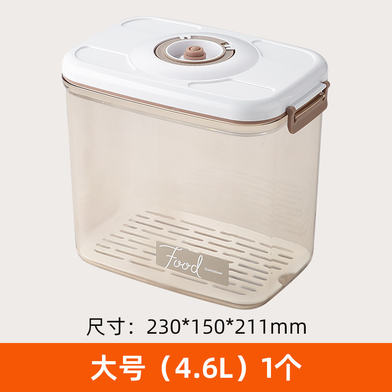 Caja de vacío eléctrica Caja de almacenamiento fresca Caja de almacenamiento a prueba de humedad Caja de almacenamiento tamaño de paquete Caja de sellado de alimentos