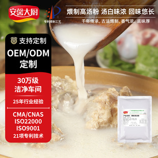 ���ư�ܰ��N���Ƹߜ��۹ǜ����ϻ�������C����ð�˜����{�϶���