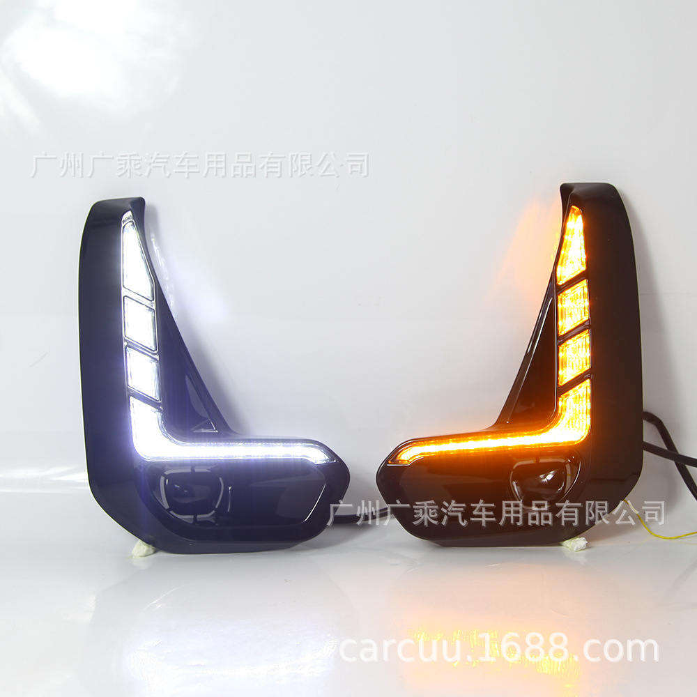 Luces de Circulación Diurna para Toyota Hilux 20/21/22, Luces de Conducción Diurna Hilux Revo dRL