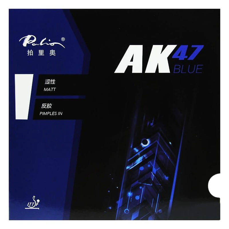 Pat Rio Накладка для настольного тенниса AK47 Вяжущий антирезиновый набор Резиновая высокоэластичная ракетка для настольного тенниса Backhand