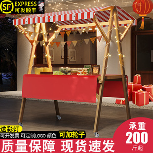 Market Stall Display Stand Market Night Market Stall Shelf Flower Cart Promotional Display Stand Street Stall Cart Mobile Foldable