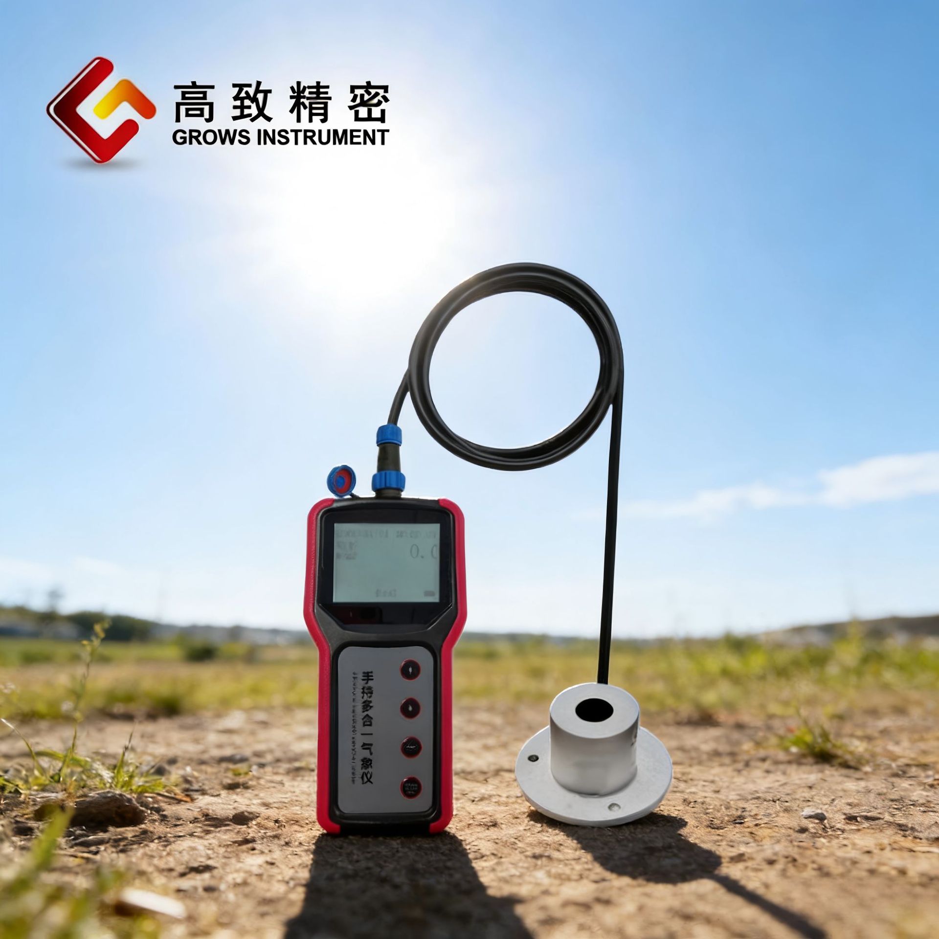 Grows-ZWY�ֳ�ʽ��������� ̫�����������������ָ����