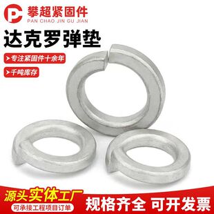 �_���_���|GB93���ɉ|Ȧ���ԉ|ƽ�|�_�ڏ��|�ӼӺ��A˾�_���_���|