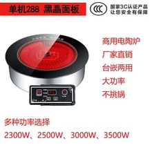 ������ՠt����3500W늟�tǶ��ʽ����ɰ偻�側�����Ⲩ�t