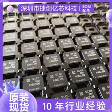 KLMBG2JENB-B041 BGA153�� EMMC 5.1 32GB ɢ�� �հ��Y�σȴ�