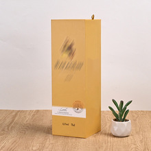 高档红酒礼盒定制白酒包装盒翻盖式酒盒白葡萄酒小批量批发定做