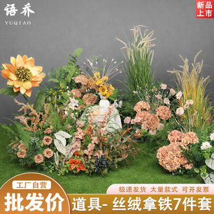 �¿�ػ�Yˇ�G��·���滨����bGɫɭϵ��c���������Ż����Q