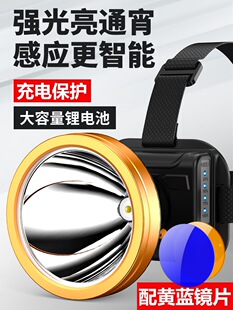 �����󌢏���Б��^����늳����^��ʽ�h��������s����~