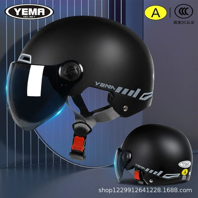 Half Helmet, New Summer Safety Helmet — Motosiklet kaskı (dəbilqə) - pia-black-accented-floral-sun-protection-ink-blue-short-lens