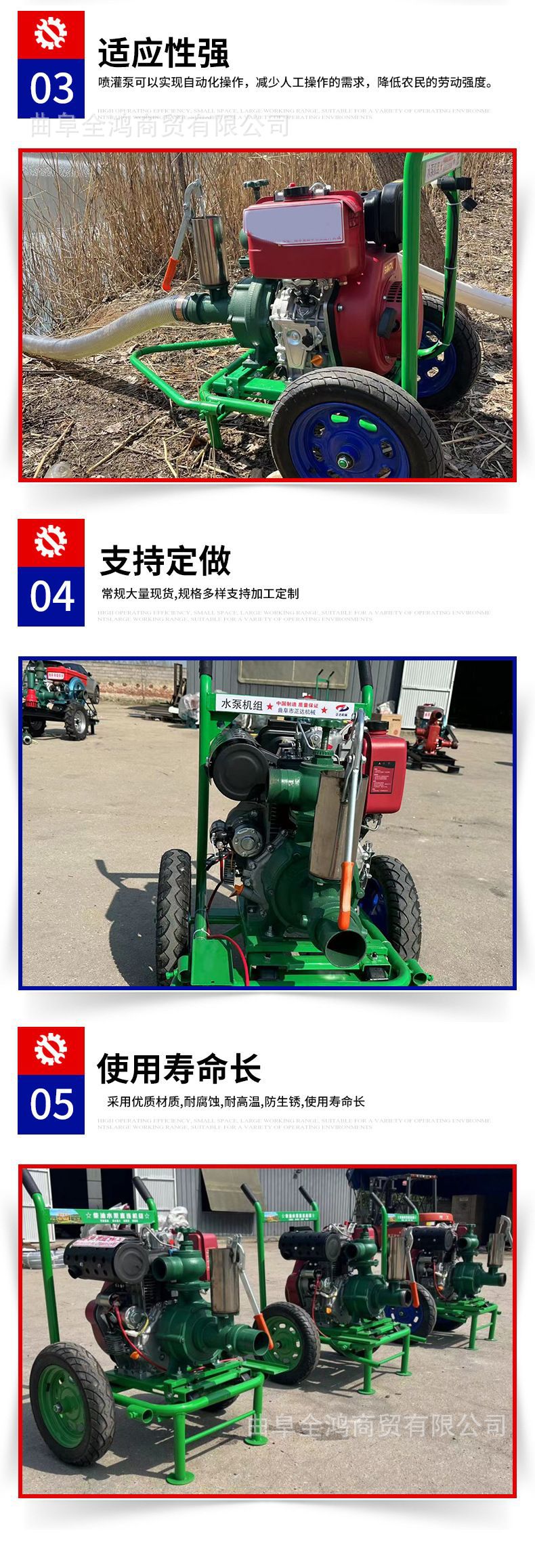 微信图片_20241123102121.png