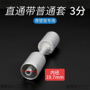 ��܇���{��·���^ֱͨ�����׸��bͨ�� ؛܇�ڙC��ڱ����z�ܹ��^