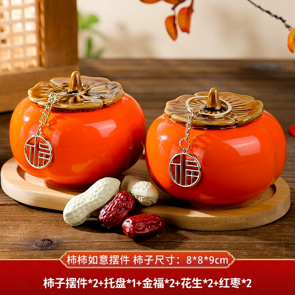 T model [Good persimmon peanut] Jinfu Yita+Tip+Peanuts one pair+red dates pair